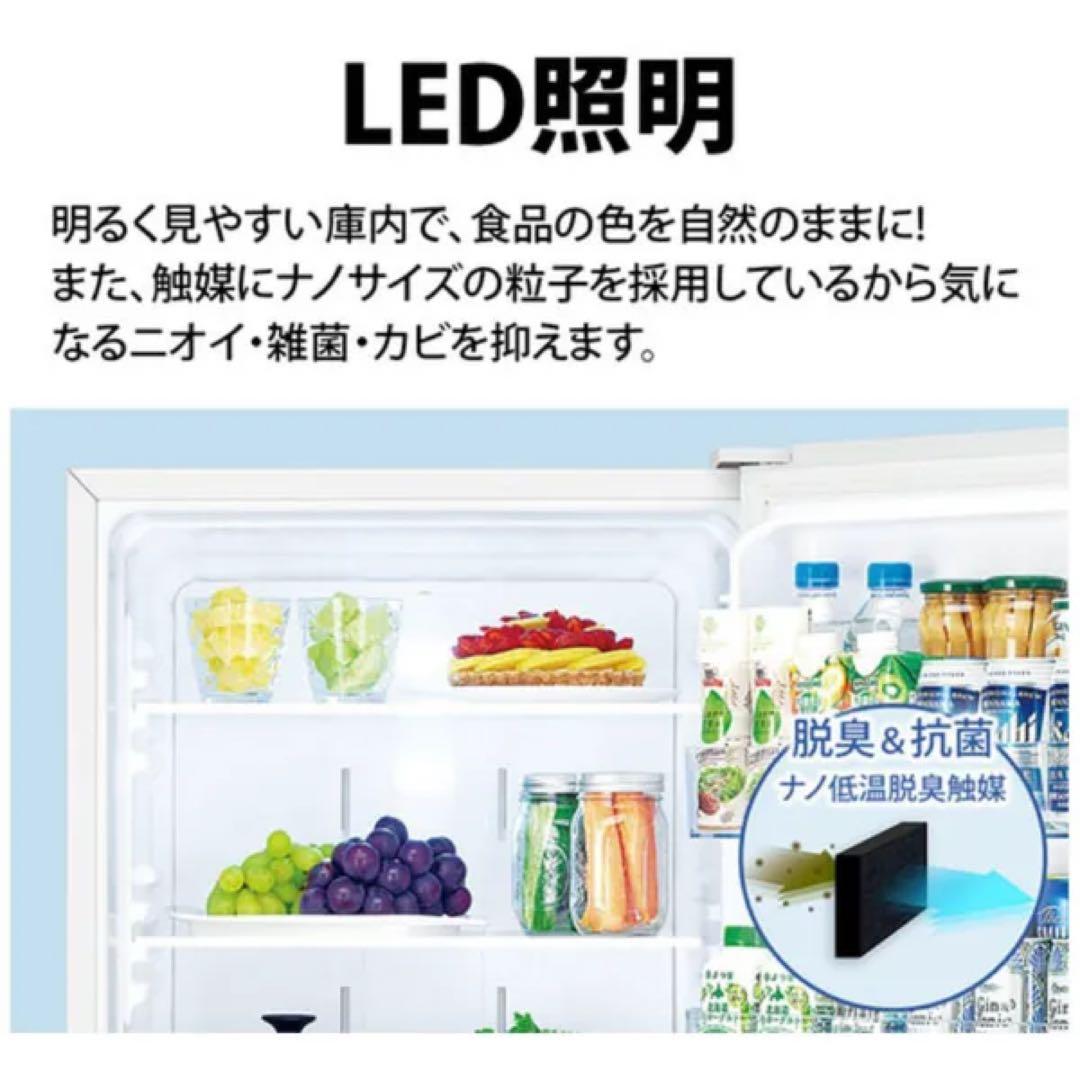 送料込SJ-PD31J-T SHARP 2023年製中古美品