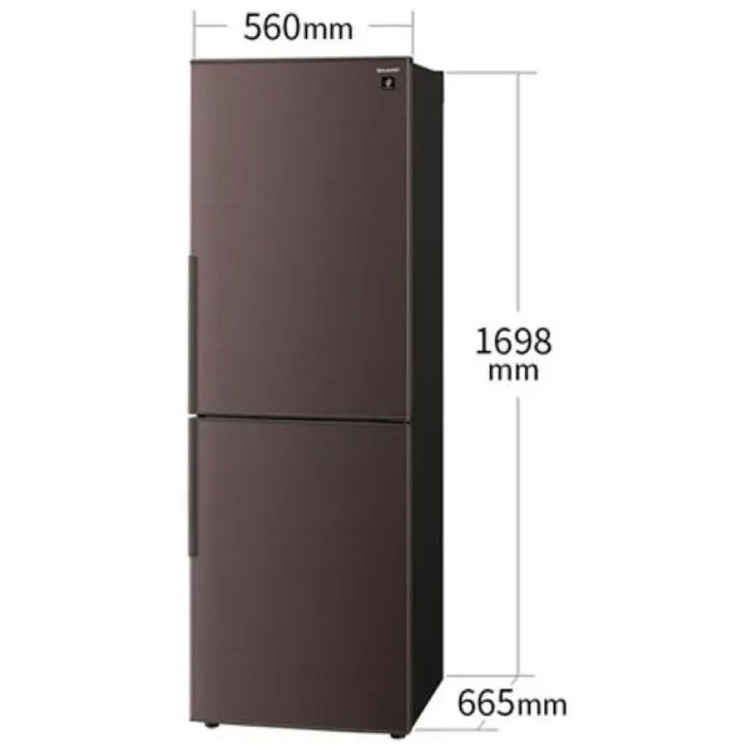 送料込SJ-PD31J-T SHARP 2023年製中古美品