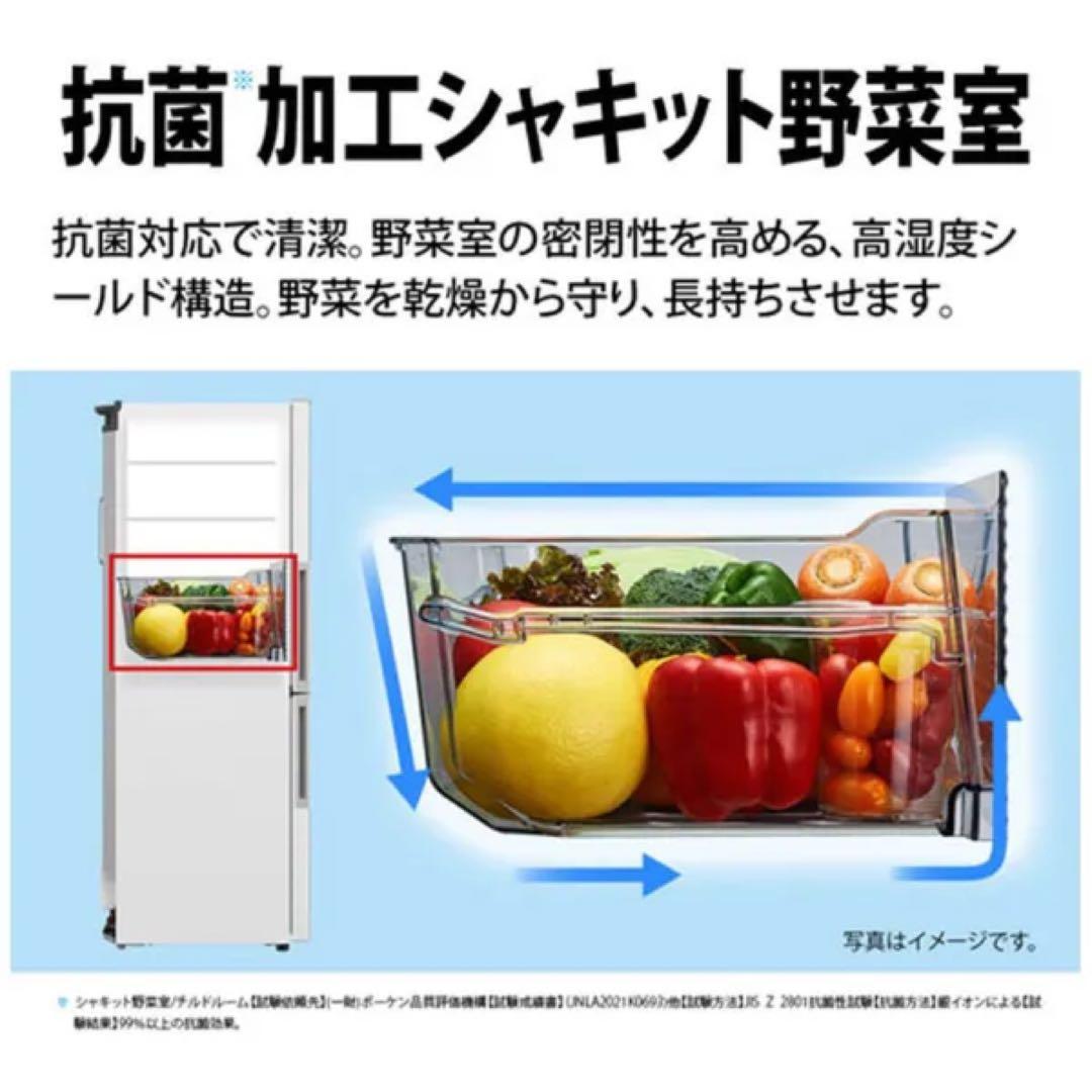 送料込SJ-PD31J-T SHARP 2023年製中古美品