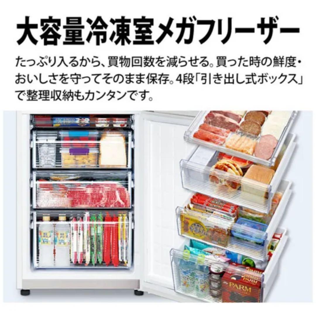 送料込SJ-PD31J-T SHARP 2023年製中古美品