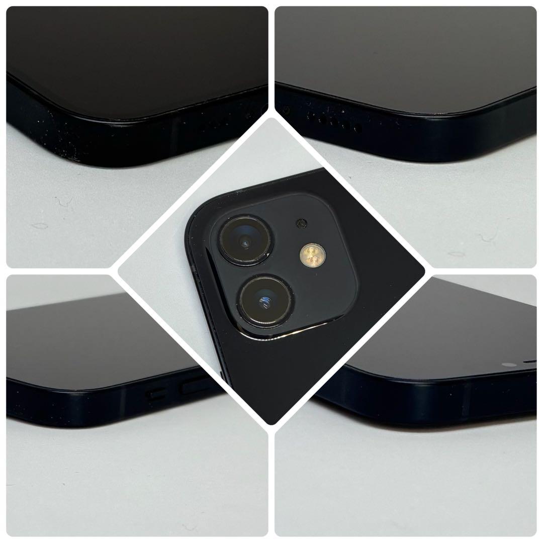 M05【電池新品　100％表示】 iPhone 12　128GB　ブラック