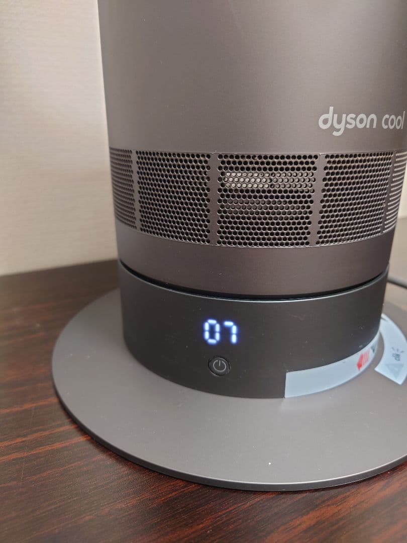 Dysonダイソン cool am07タワーファン 2022年製