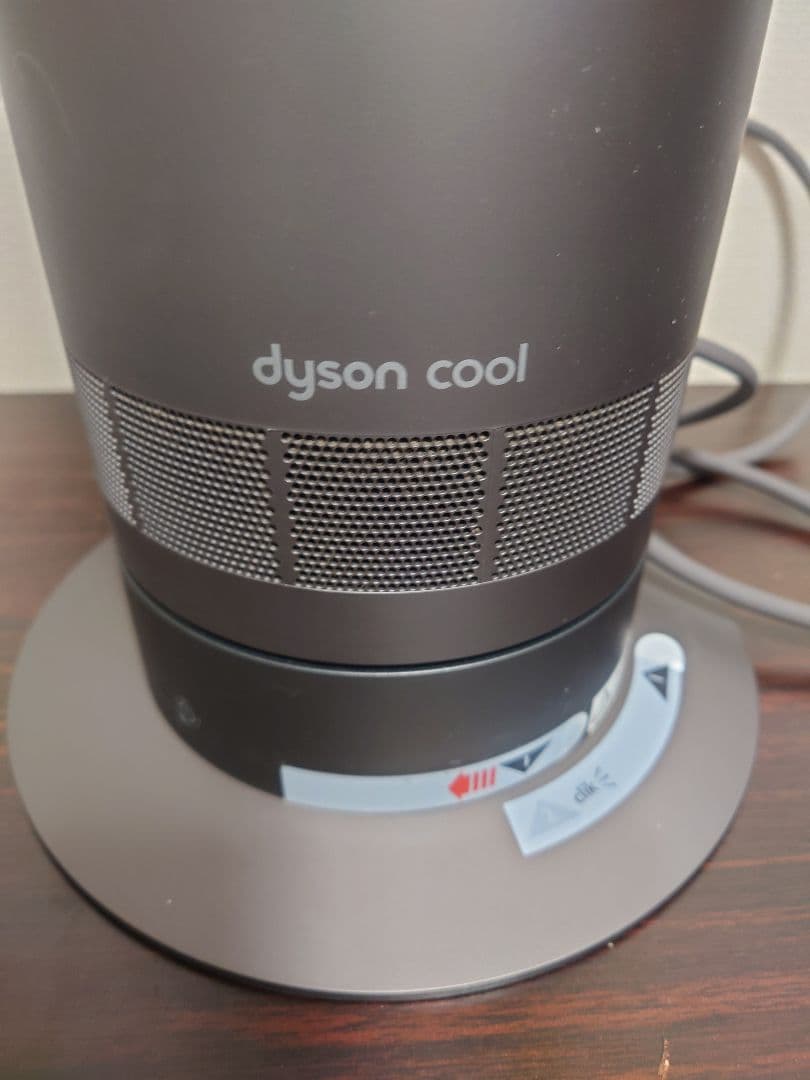 Dysonダイソン cool am07タワーファン 2022年製
