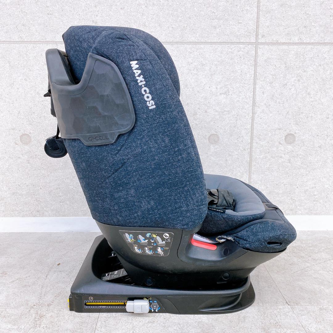 Maxi-Cosi Titan Pro ISOFIX対応 チャイルドシート