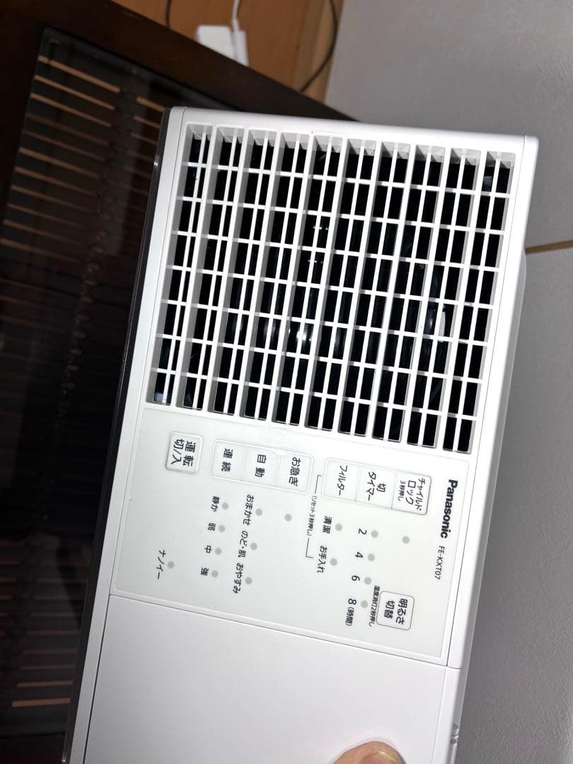 Panasonic 加湿器 FE-KXT07 ナノイー nanoe パナソニック