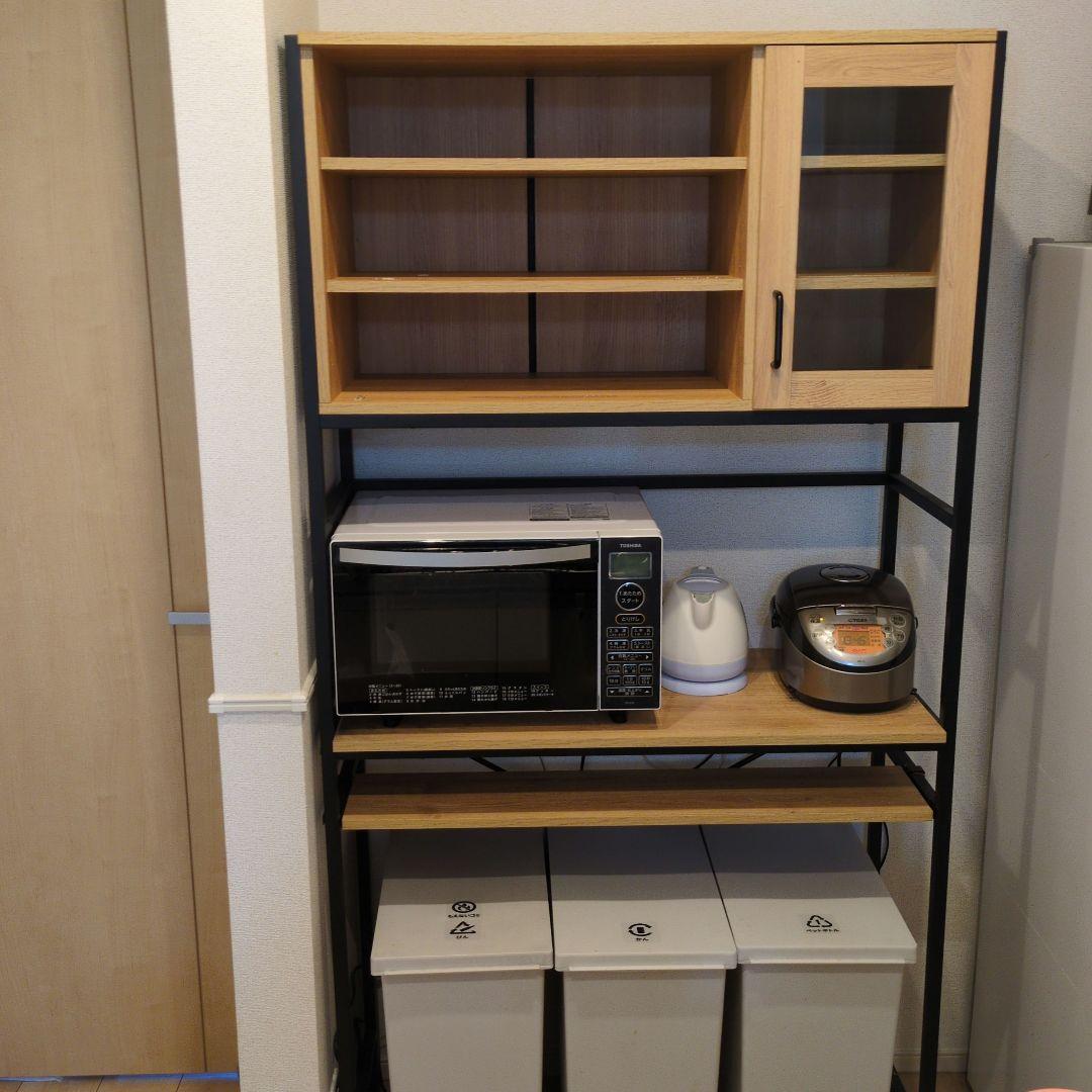 【ニトリ・送料込】ヴィンテージテイストのごみ箱上ラック ワイド 11/25頃集荷