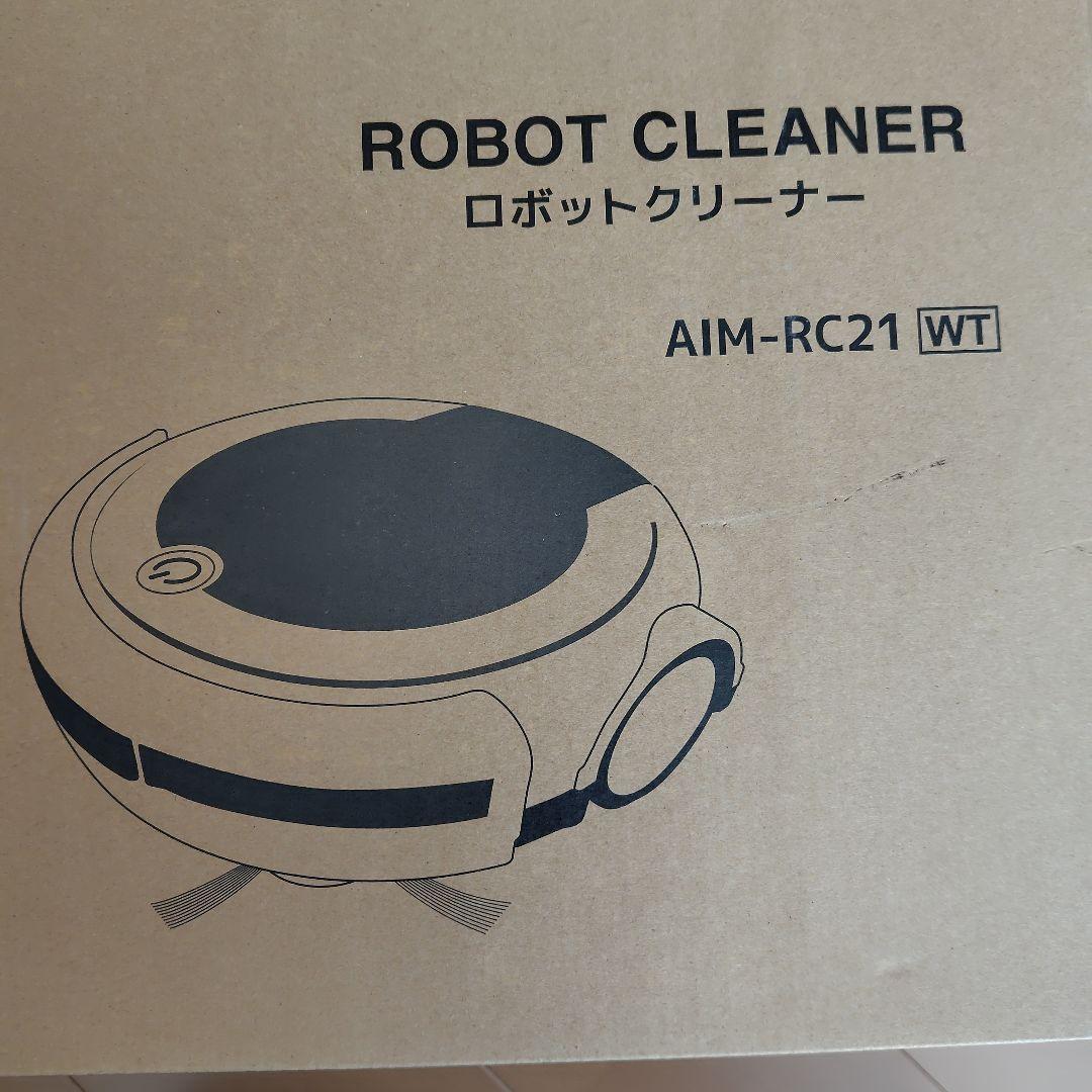 週末タイムセール、スイッチ式掃除機 エコモード・フルモード