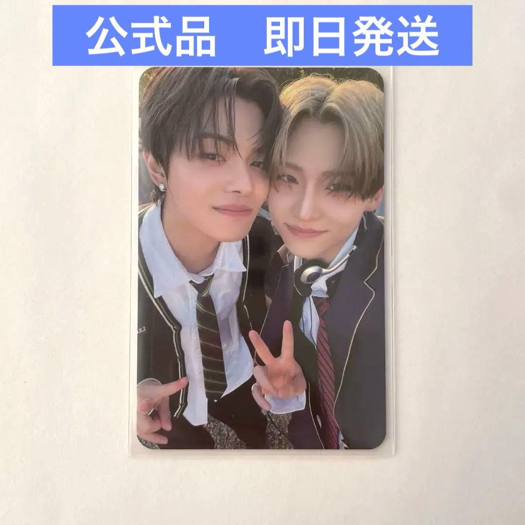 ALD1 リオ サンウォン サンリオ ユニット トレカ 公式品