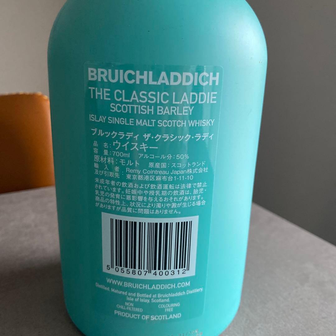 ブルックラディ/Bruichladdich（缶入り）：ウイスキー