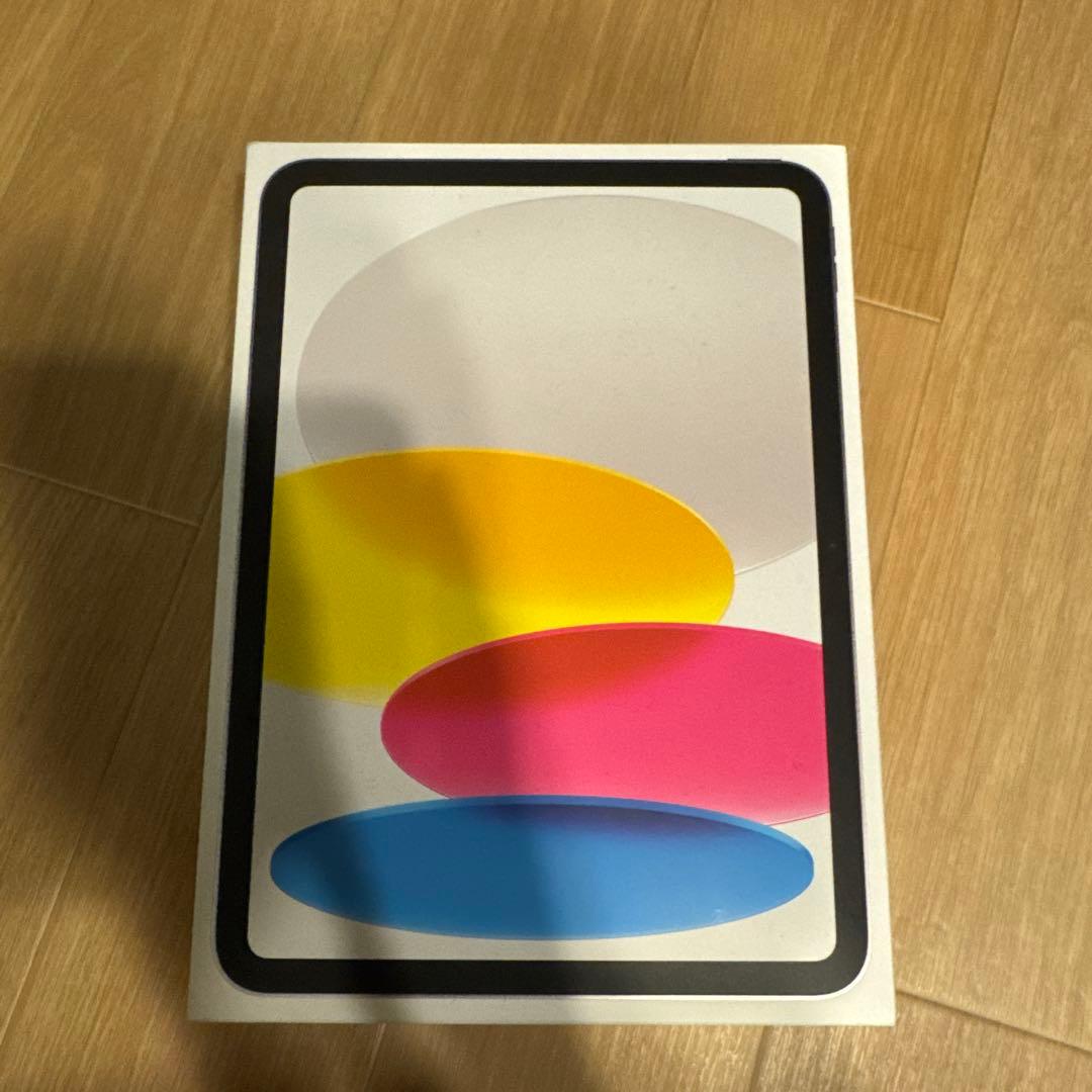 iPad (A16) Wi-Fi 128GB シルバー 本体　未使用