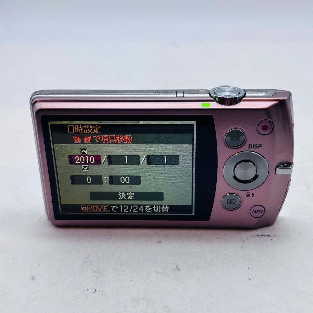 【動作確認済み】CASIO EXILIM EX-S200