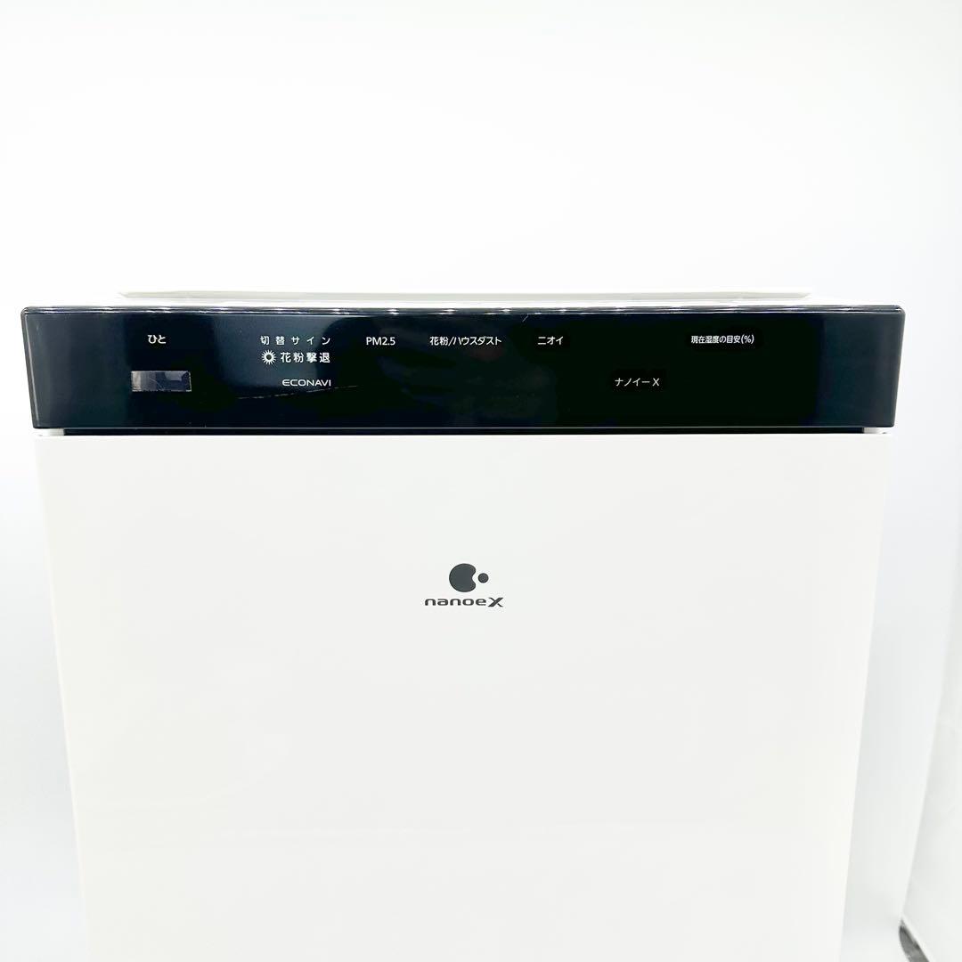 Panasonic 加湿空気清浄機 F-VC70XR