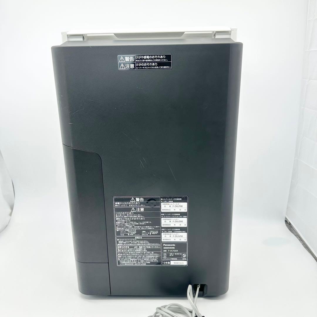 Panasonic 加湿空気清浄機 F-VC70XR