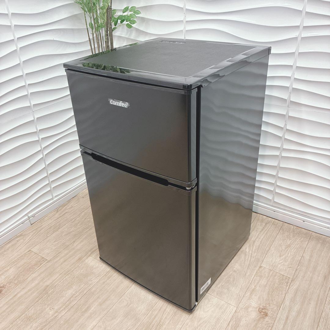 ◇2023年製◇COMFEE'◇冷蔵庫◇90L◇大阪兵庫京都奈良滋賀和歌山◇