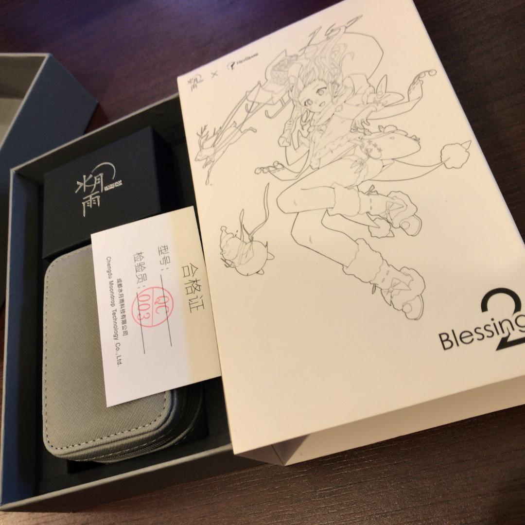 【希少品】Moondrop Blessing2 水月雨イヤホン 付属品完備！