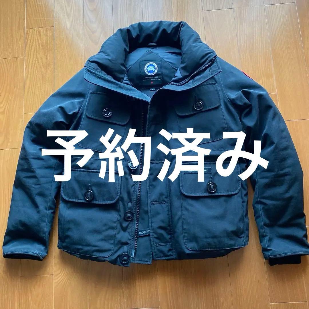   ダウンジャケット 黒