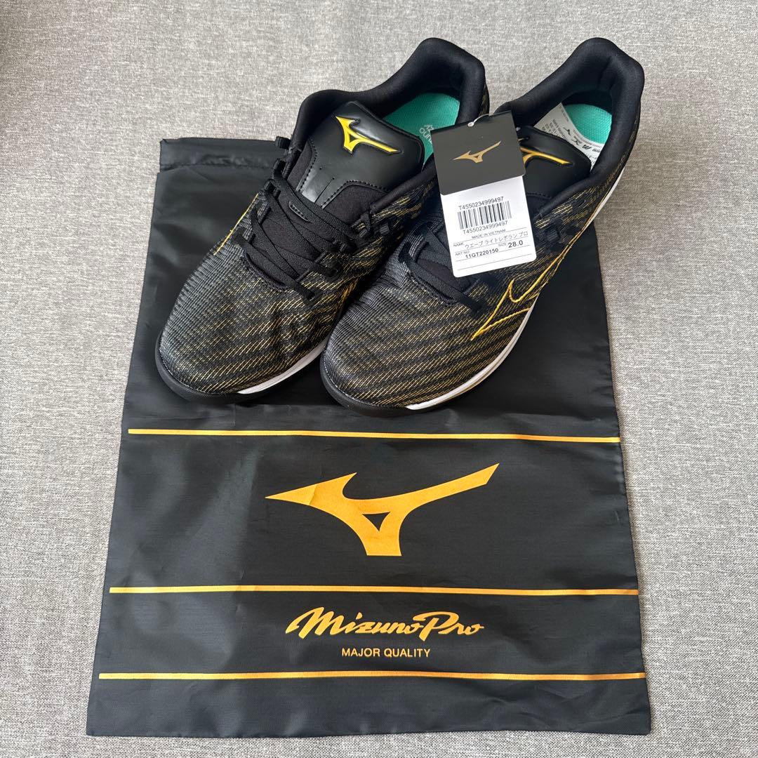 Mizuno ウエーブライトレボランプロ　28.0センチ メンズ　シューズ