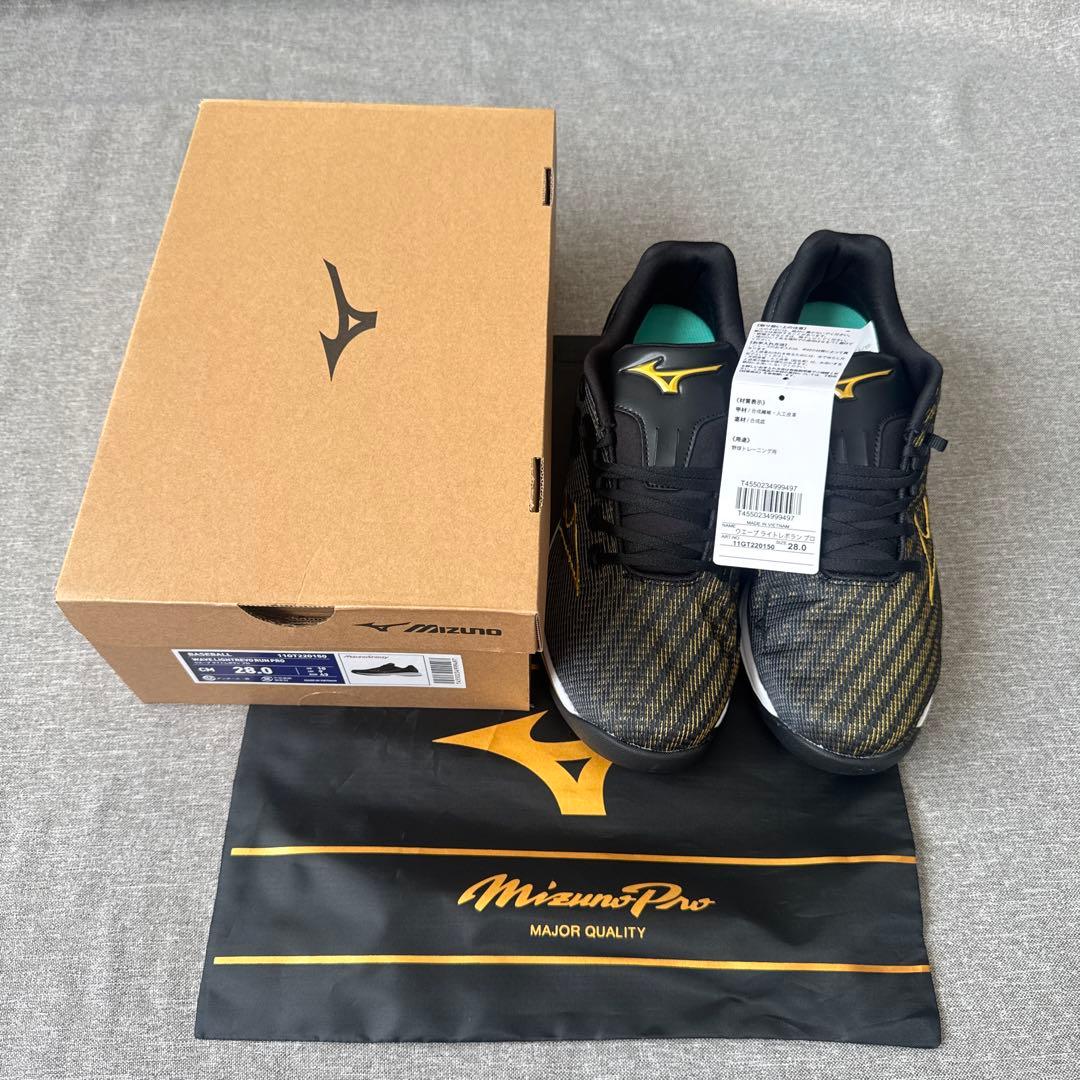 Mizuno ウエーブライトレボランプロ　28.0センチ メンズ　シューズ
