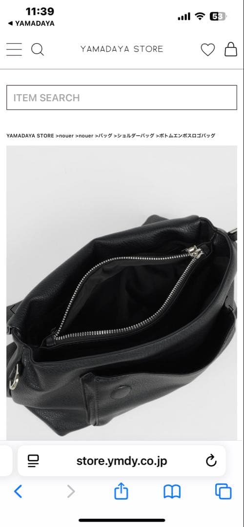 nouer ボディバッグ ブラック