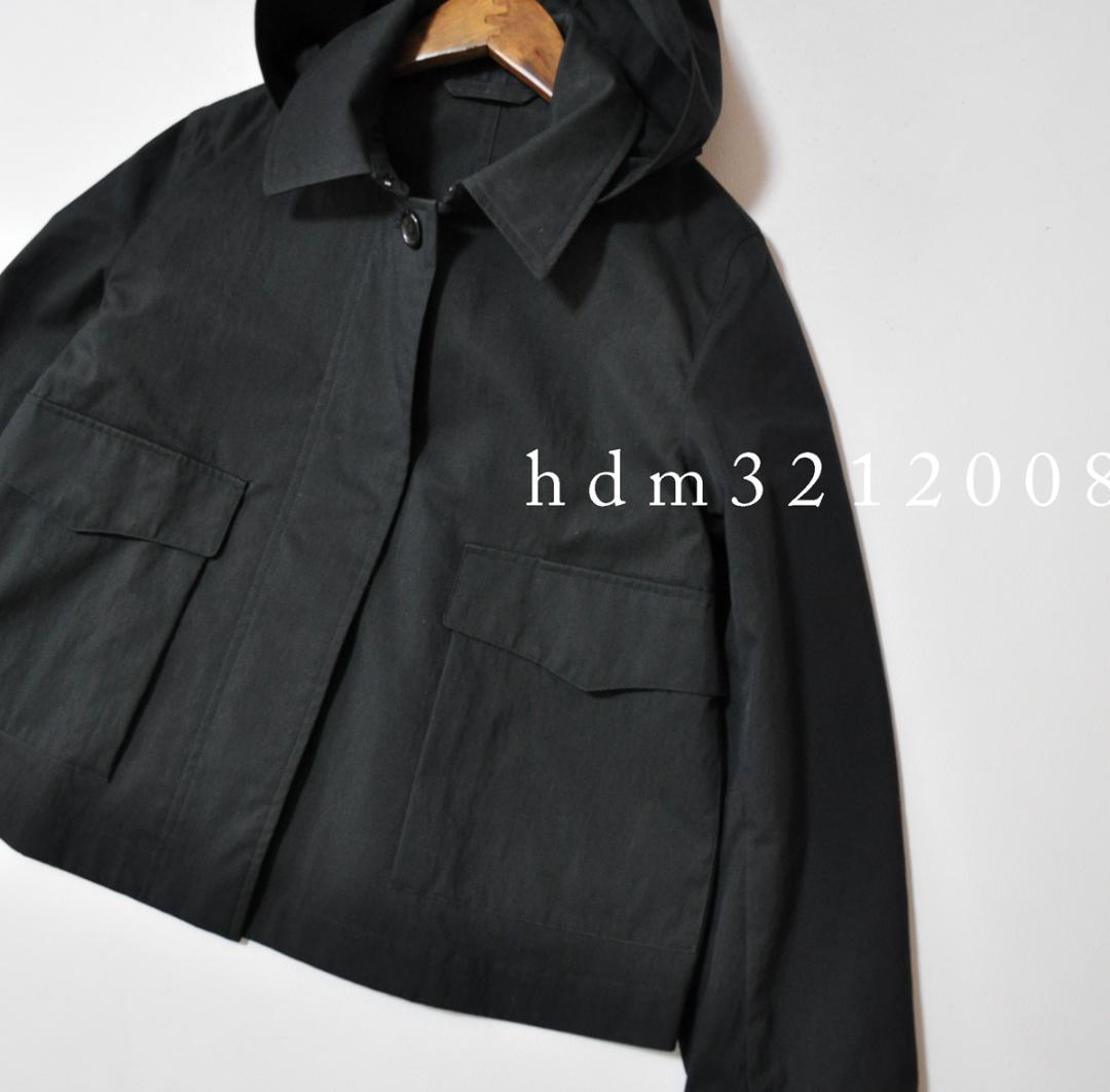 マーガレットハウエル COTTON NYLON OXFORD ショートブルゾン