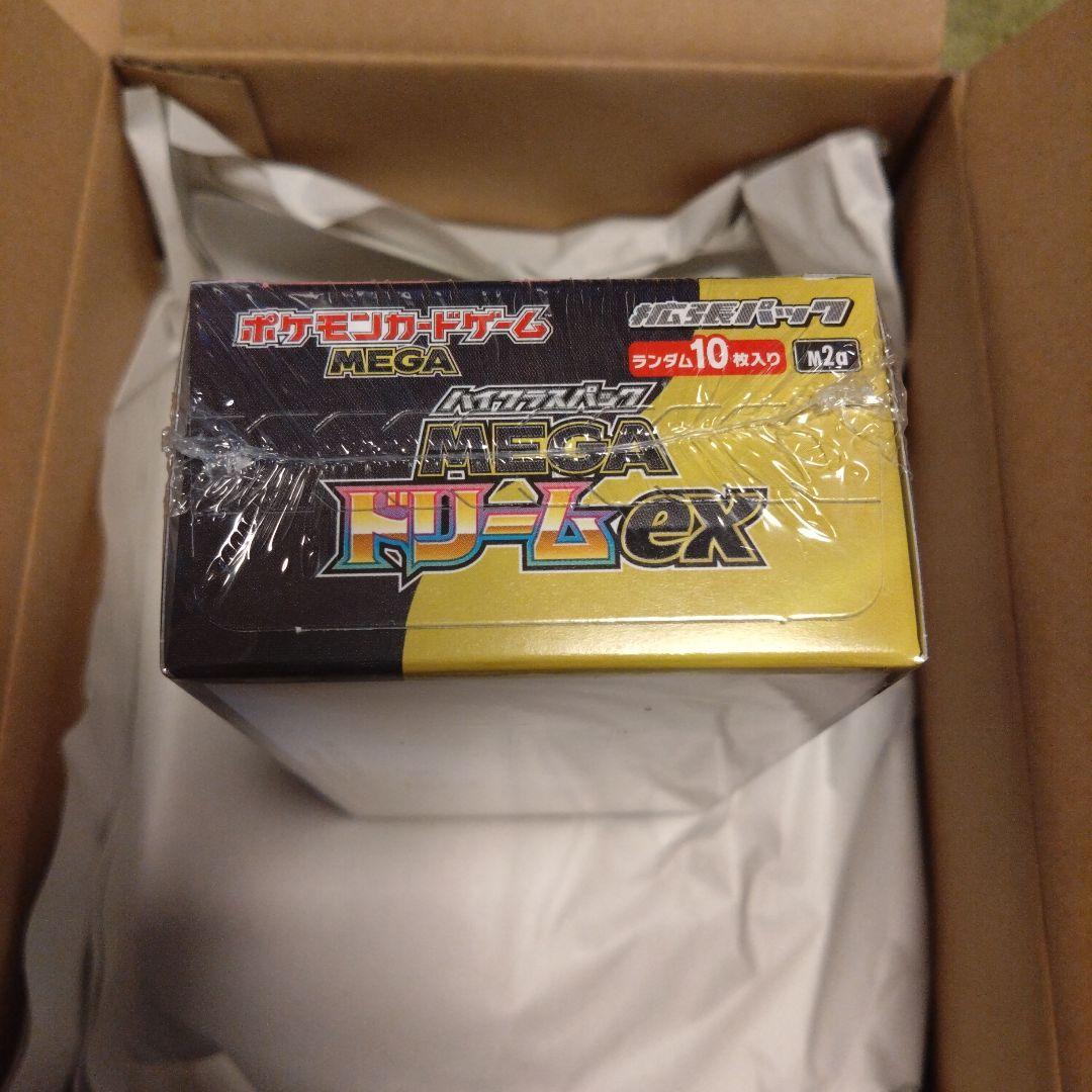 【ポケセン産】ポケモンカードゲーム MEGAドリームex 1BOX