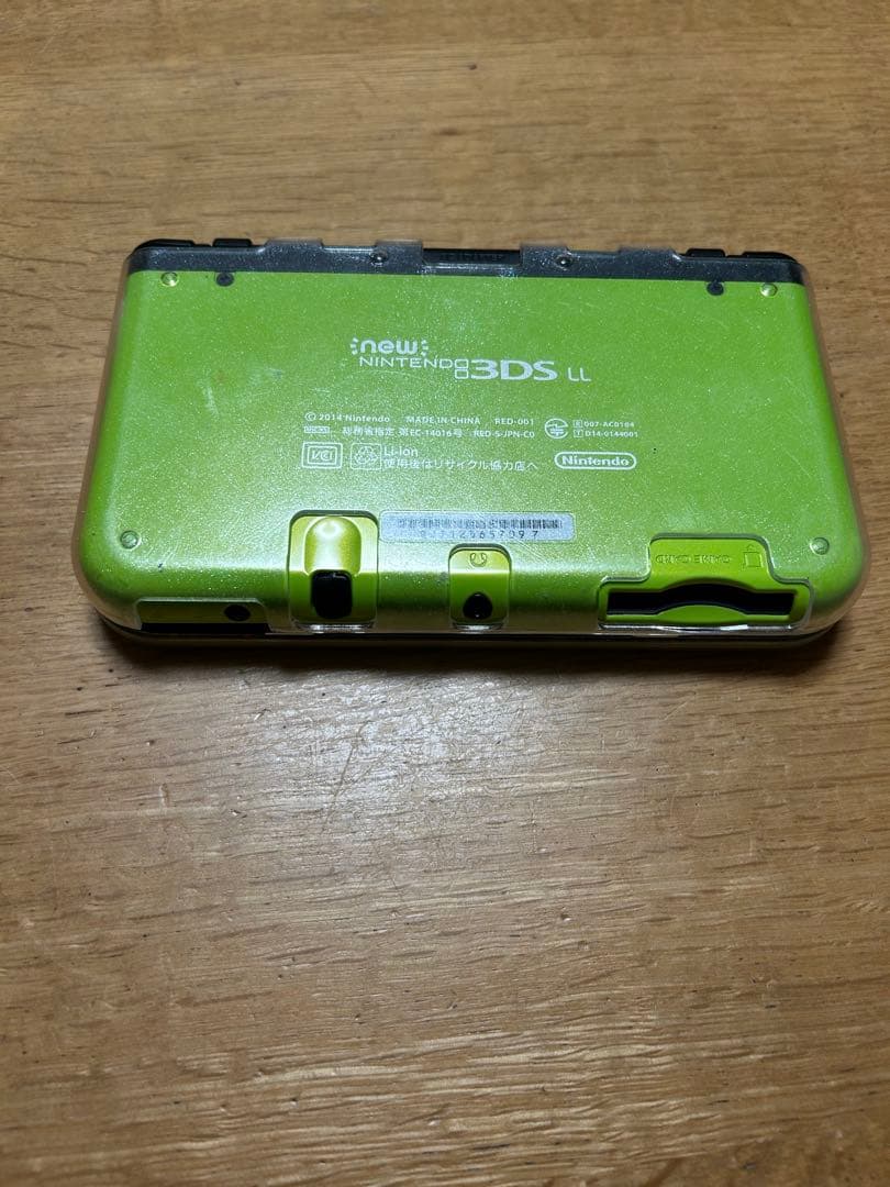 合馬公式アカウント1