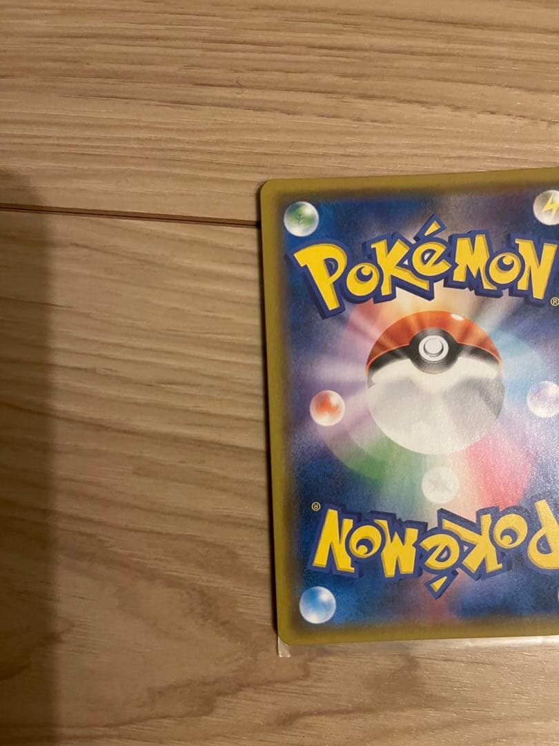 ぷ*ー様 ブルーの探索　SR