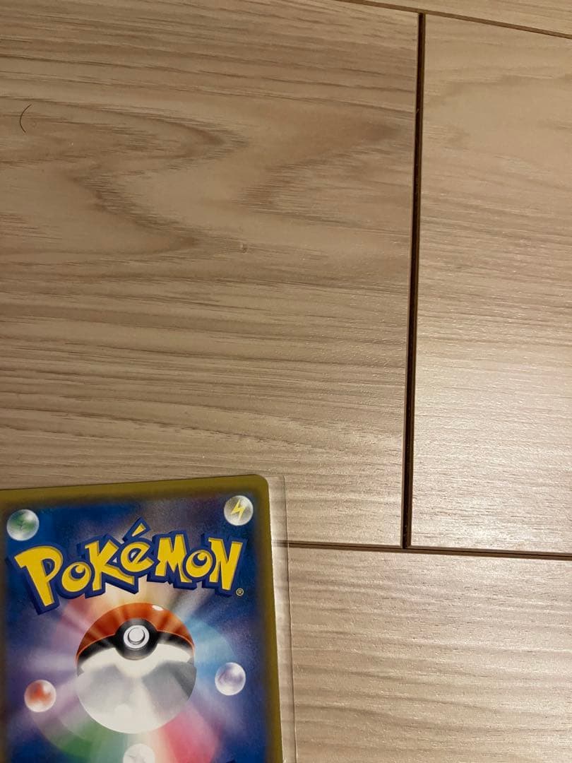 ぷ*ー様 ブルーの探索　SR