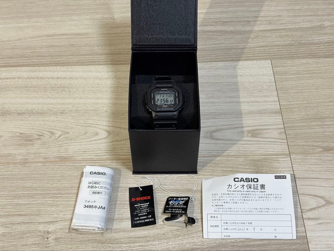 t*c様 CASIO G-SHOCK GW-5000U-1JF スクリューバック