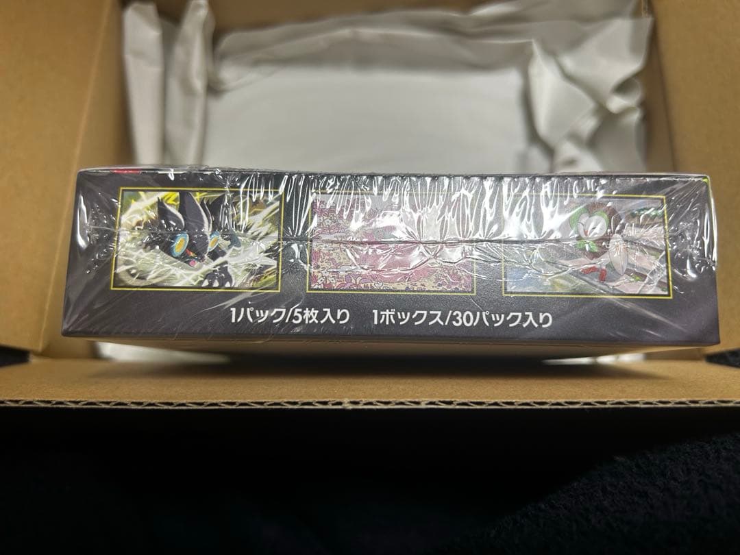 ポケセン ムニキスゼロ BOX 新品未開封 シュリンク付