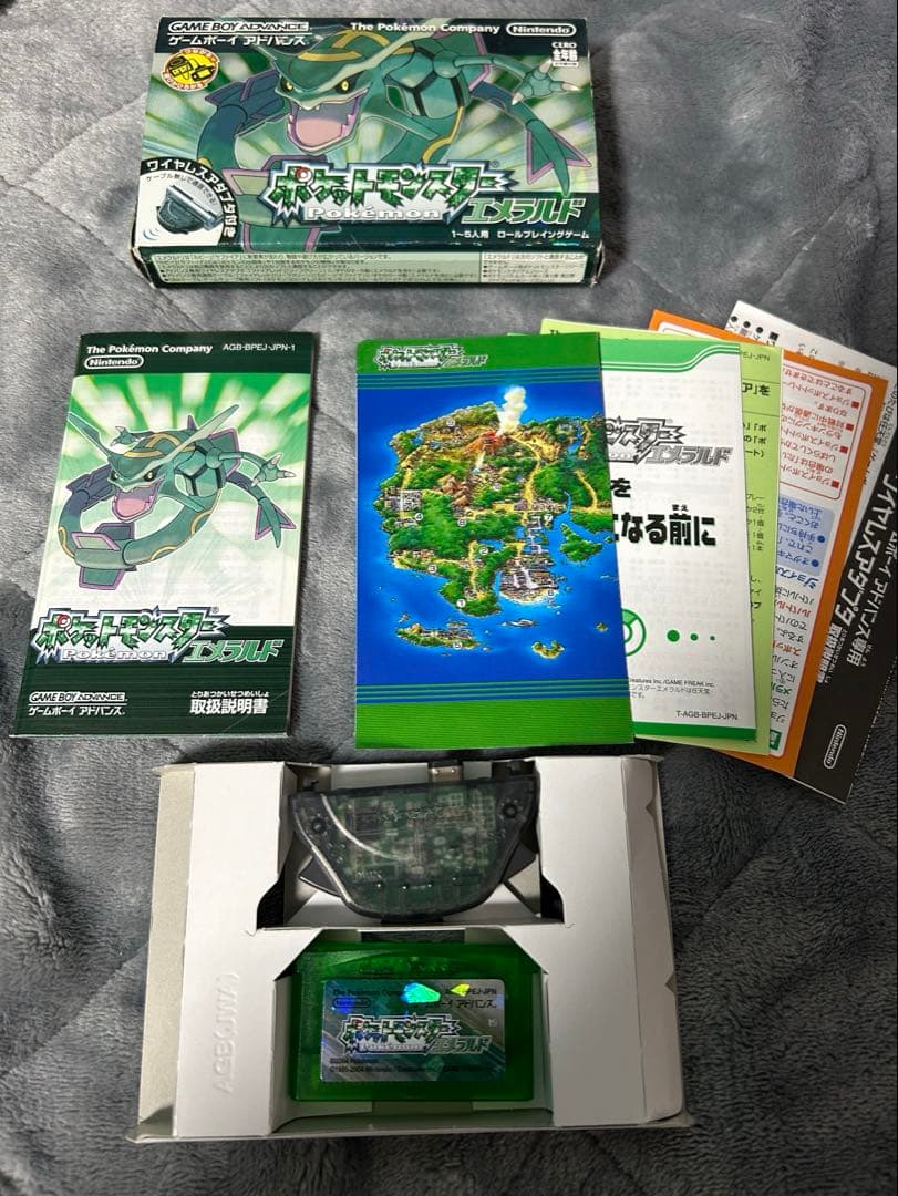 ポケットモンスター エメラルド ゲームボーイ アドバイス