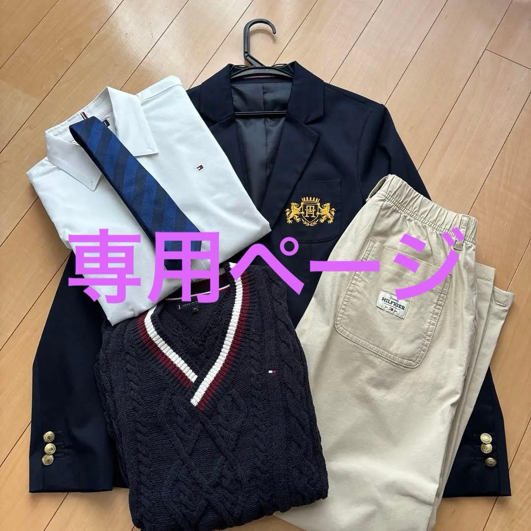 卒業式⭐︎一式セット160