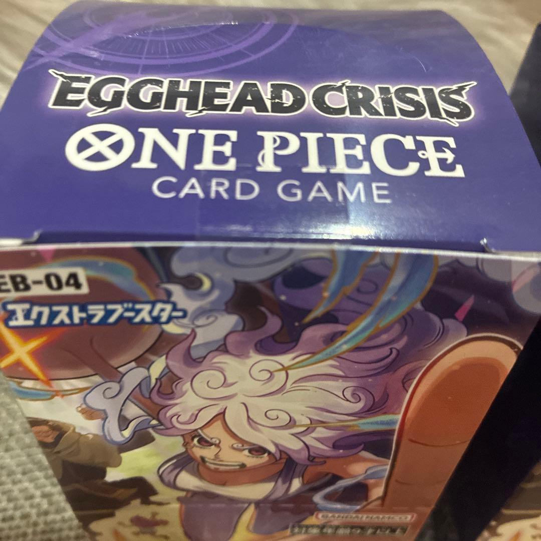 しゅ　2個セット