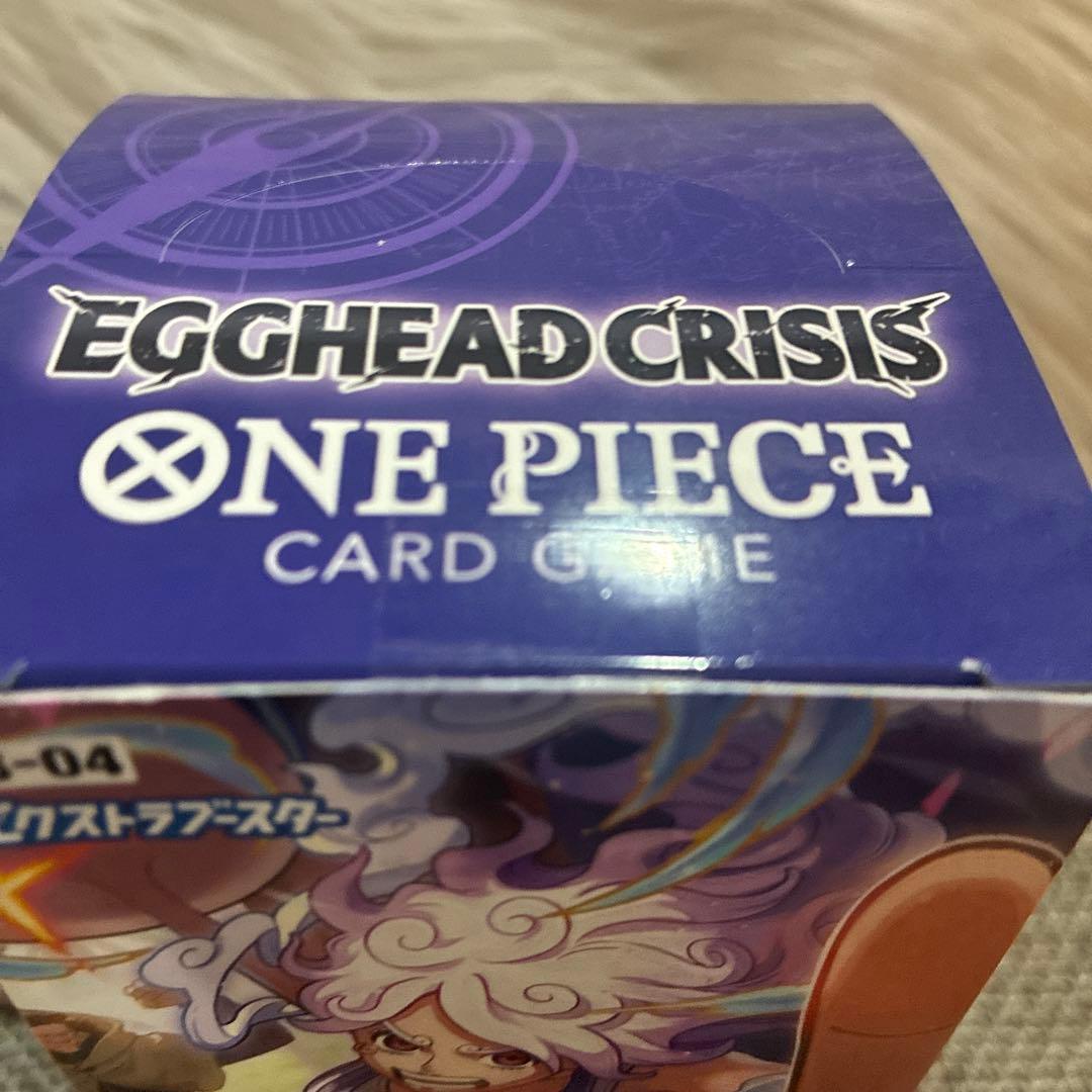 しゅ　2個セット