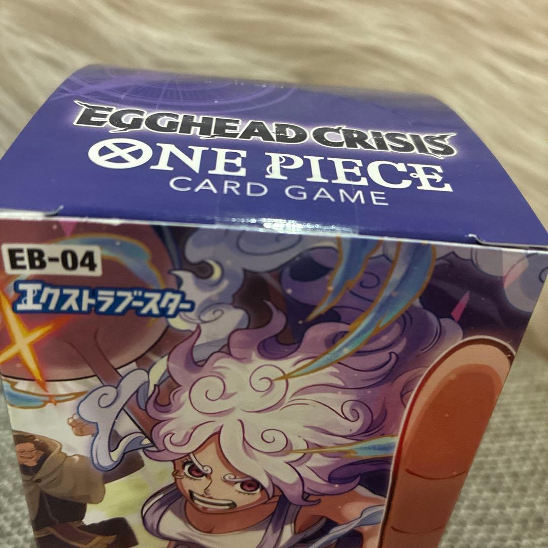 しゅ　2個セット