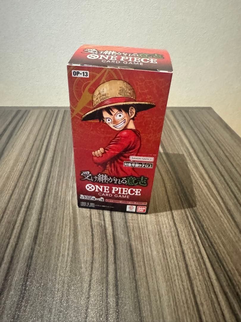 新品未開封テープ付】ワンピースカード　受け継がれる意志 1BOX