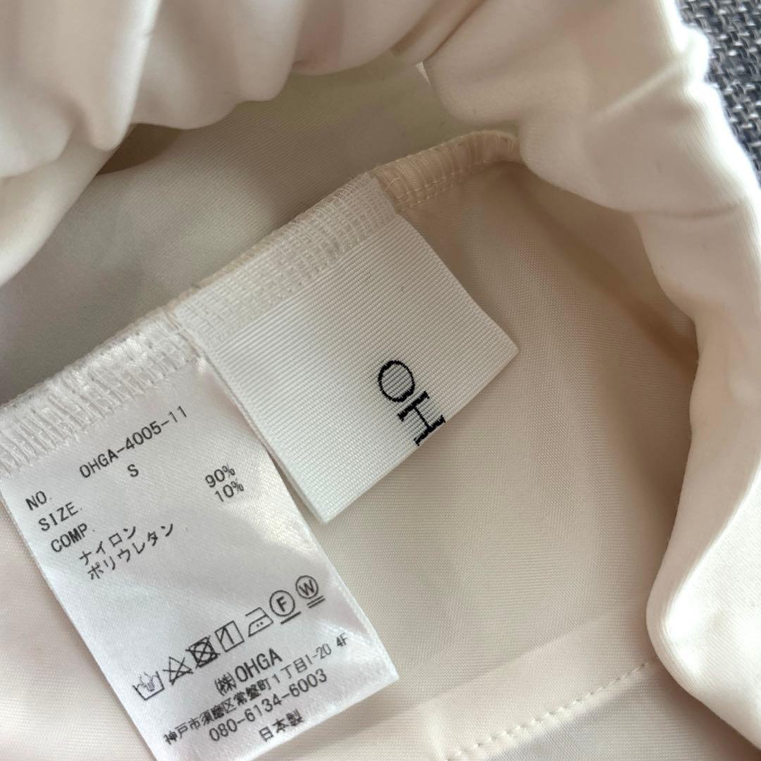 ohga マシュマロパンツ　ミルク　Sサイズ　普通丈