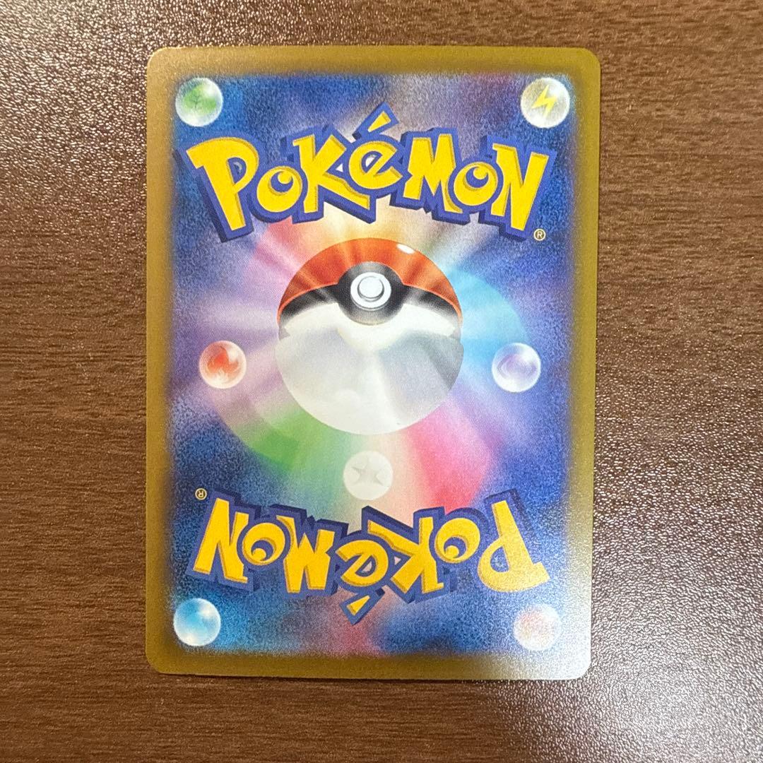 NのゾロアークEX SAR(ゼクロムar などおまけ付き)