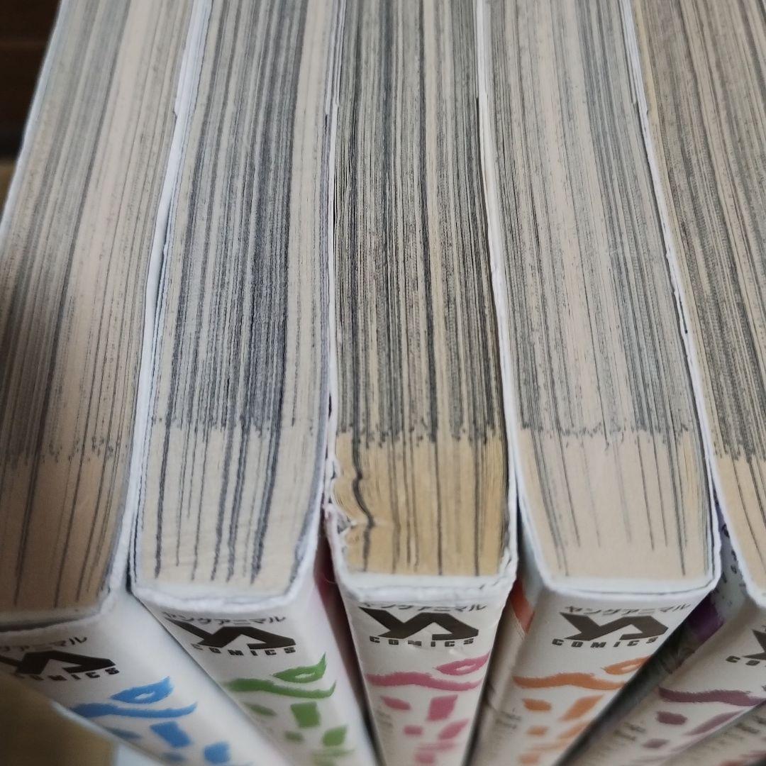 ペリリュー 外伝― 全巻セット