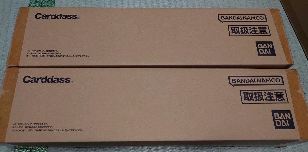 デジモンフロンティア20th メモリアルセット　2個セット