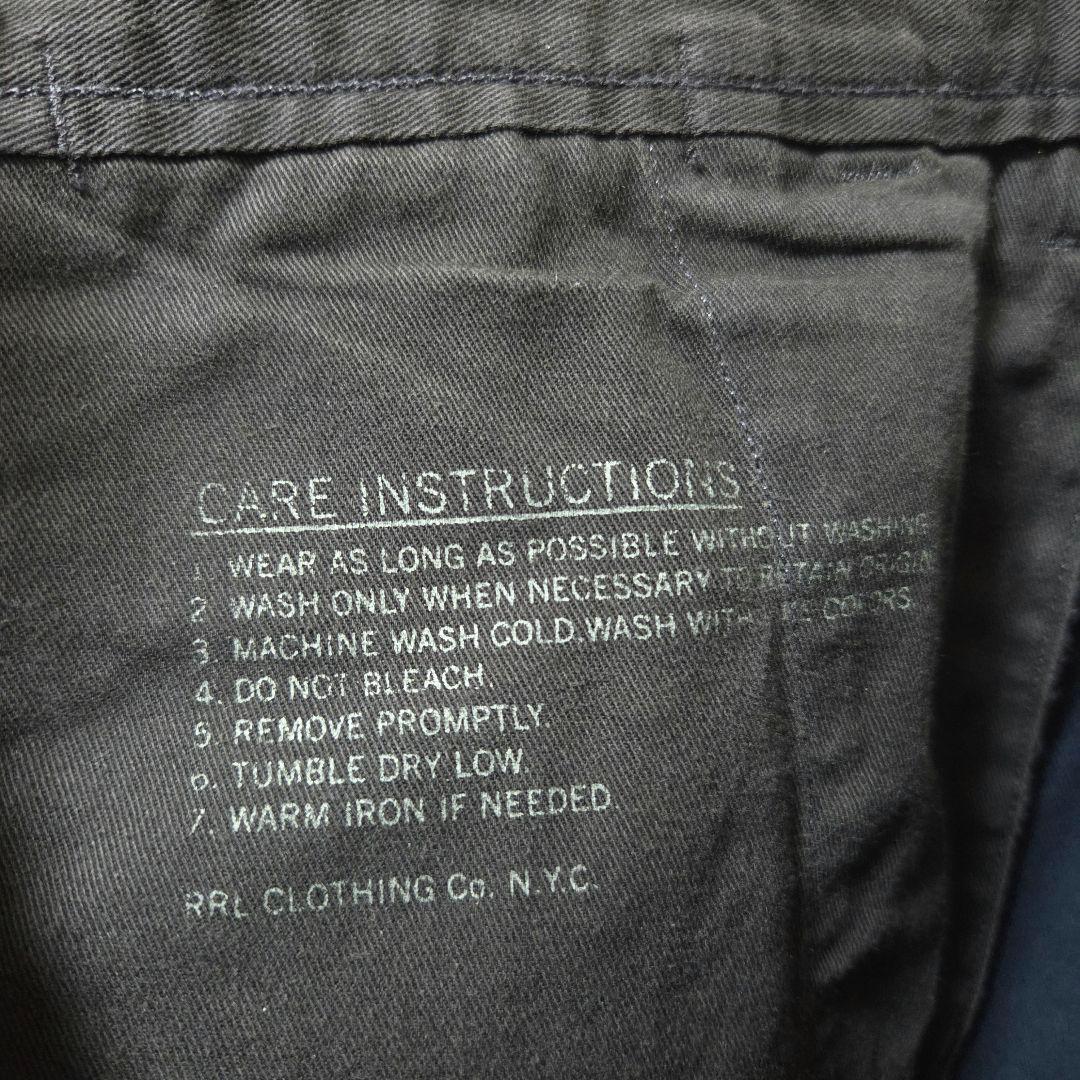 値下げ RRL ダブルアールエル スリム コットン チノパンツ ネイビー