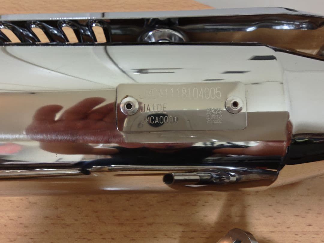 ホットラップ アップマフラー 純正ヒートガード用 JA45クロスカブ