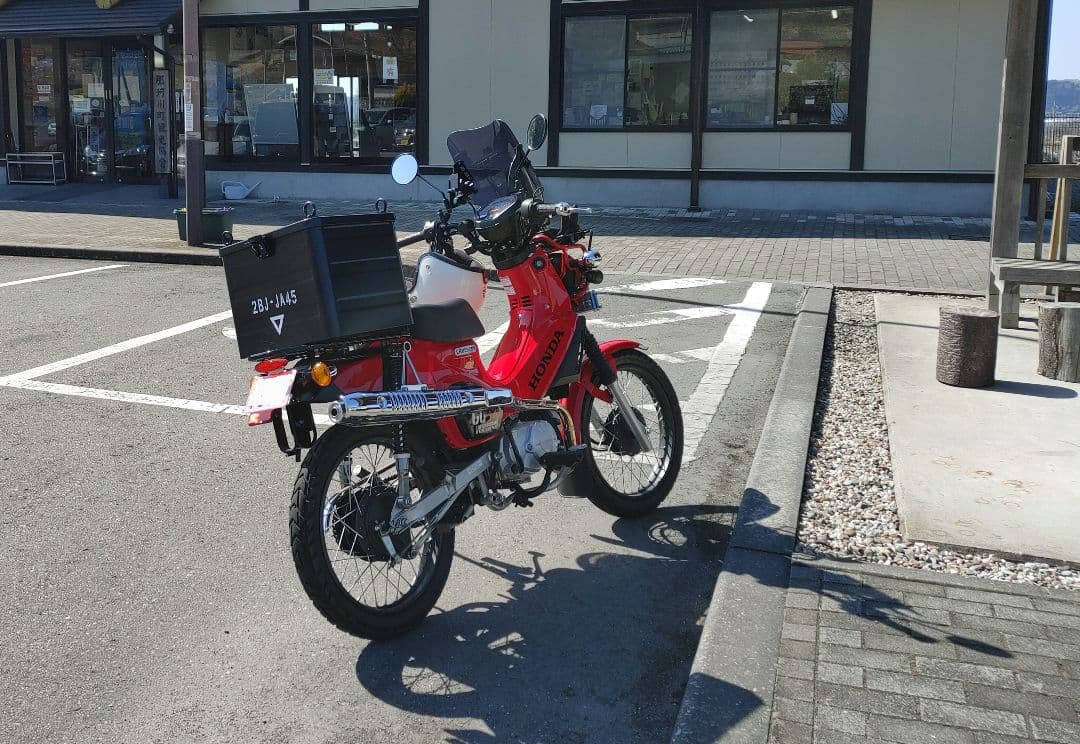 ホットラップ アップマフラー 純正ヒートガード用 JA45クロスカブ