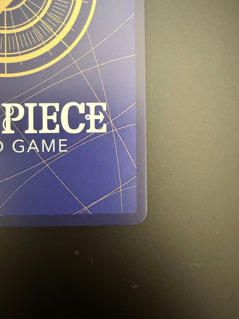 ワンピース コミパラ　サンジ