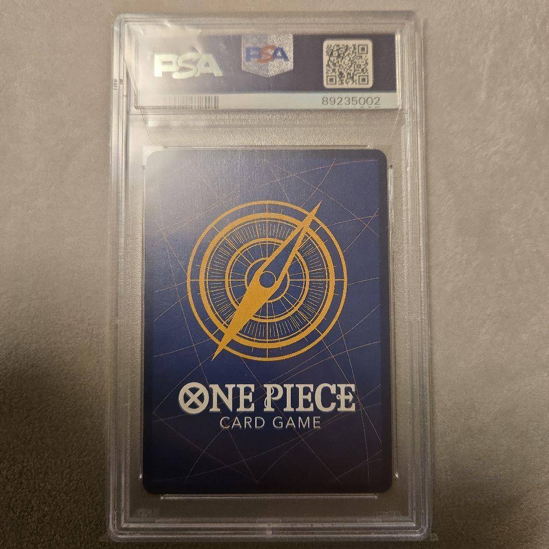 ワンピースカード　クイーン　フラッグシップ　PSA10