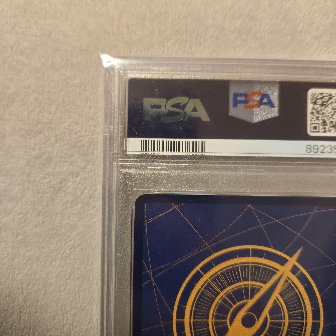 ワンピースカード　クイーン　フラッグシップ　PSA10