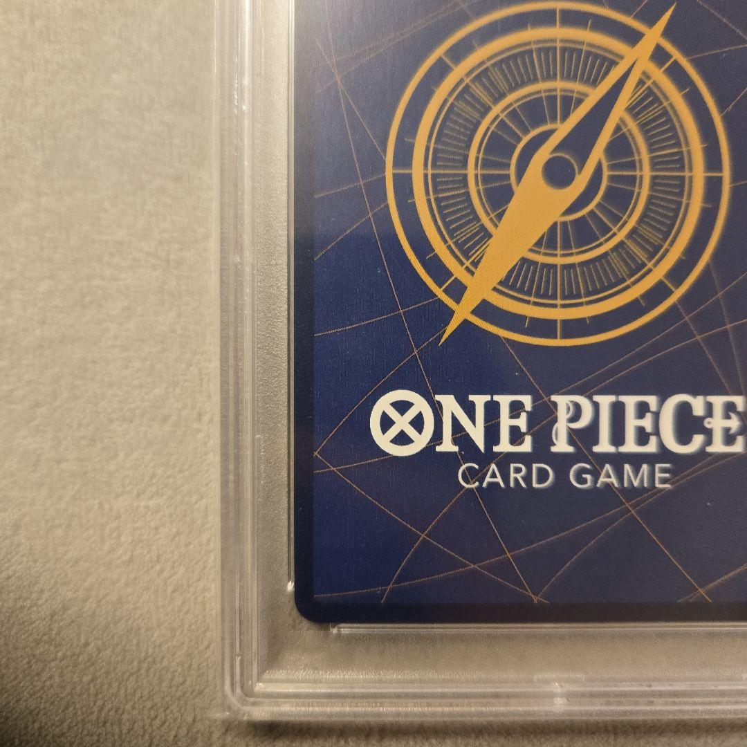 ワンピースカード　クイーン　フラッグシップ　PSA10