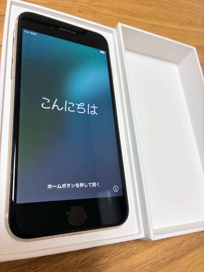 iPhone SE (第3世代) ホワイト 64GB