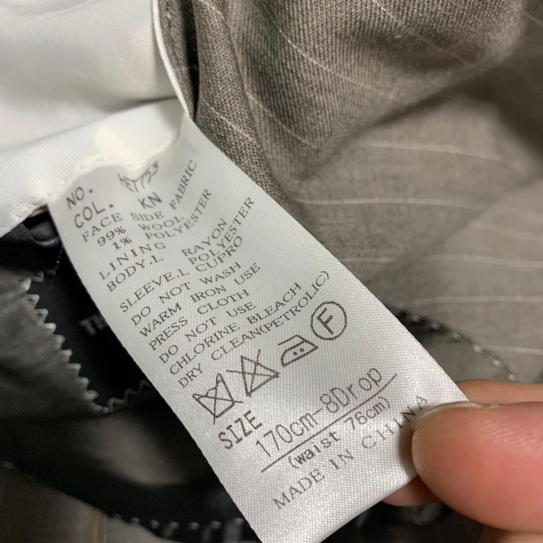 【未使用 REDA 3ピース】ザスーツカンパニー スーツ　ストライプ