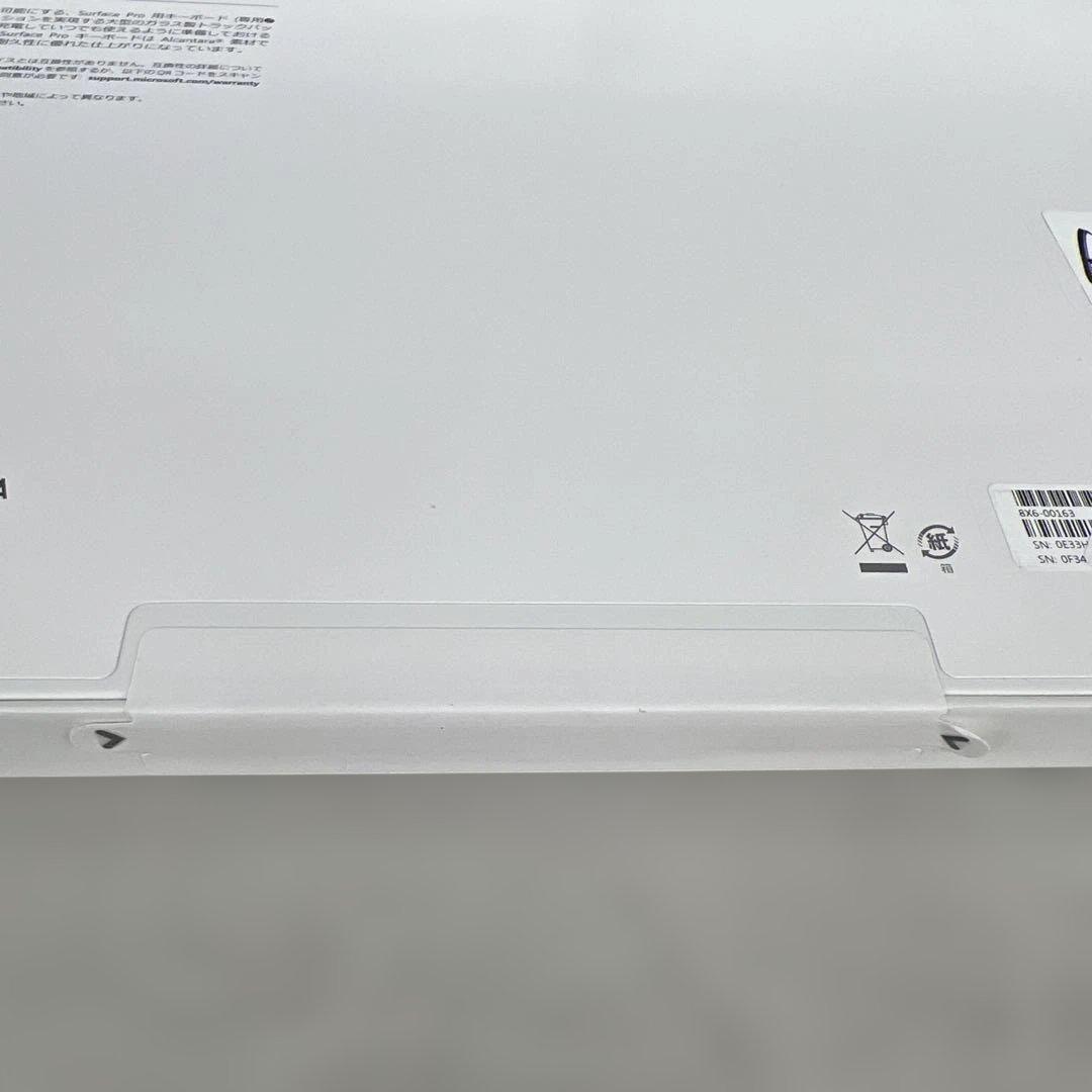 602015マイクロソフト Surface Pro キーボード